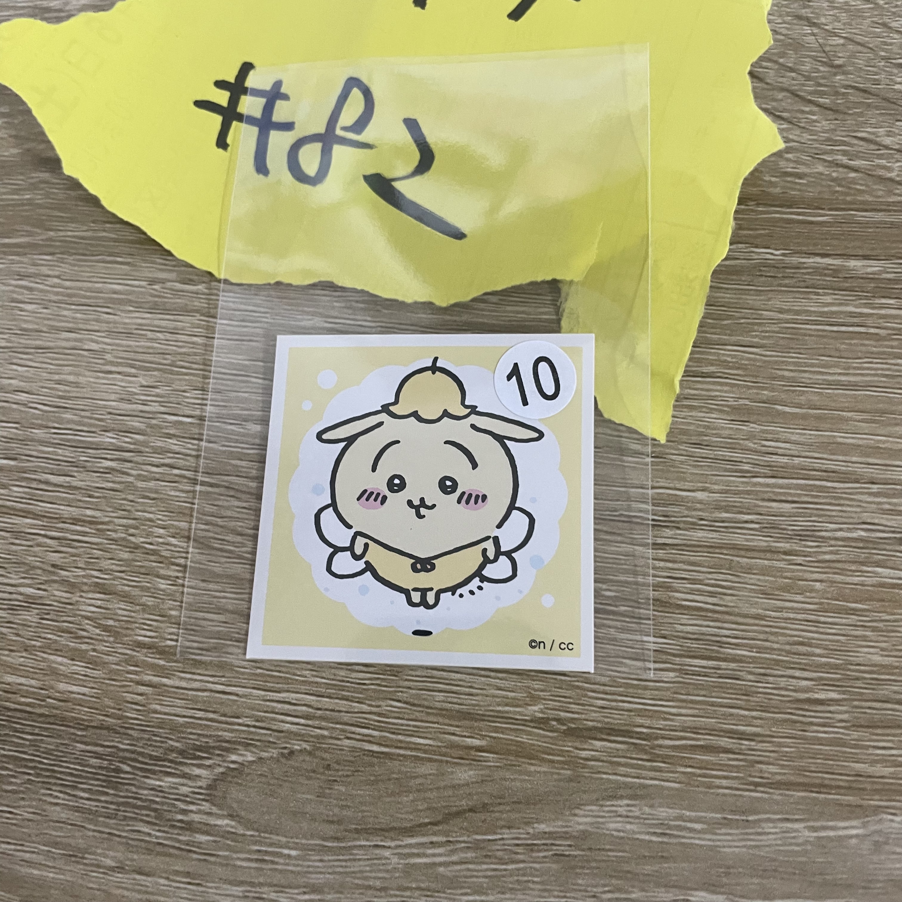 CHIIKAWA  兔兔  貼紙#82