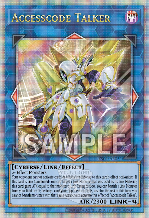 ES01-AE051 (UR/UTR)Accesscode Talker(連碼語者)