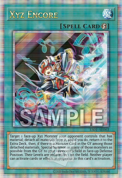 ES01-AE063 XYZ Encore(超量延遲疊放)