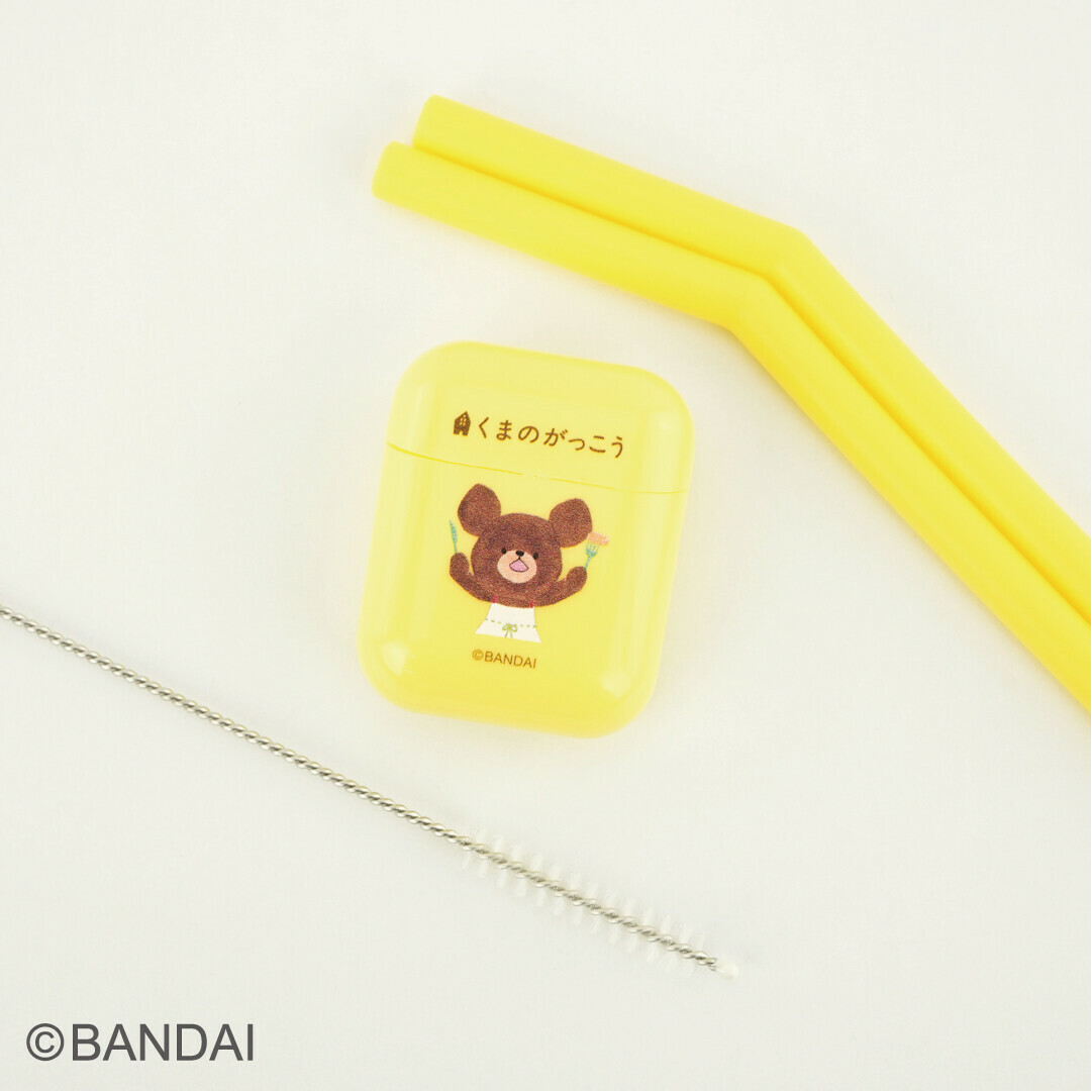 小熊學校 攜帶型 矽膠環保吸管組｜日本Hashy