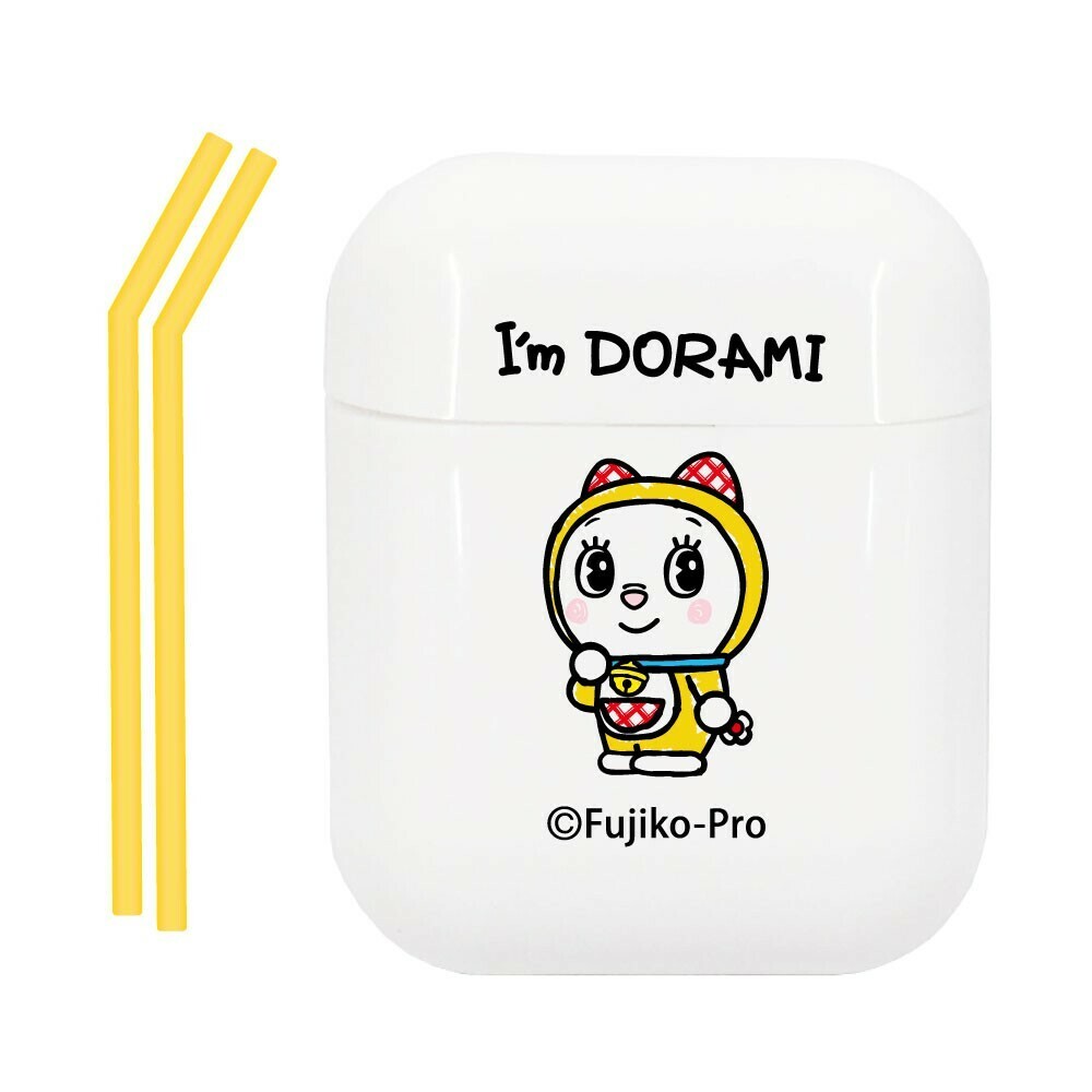 哆啦美 攜帶型 矽膠環保吸管組｜日本Hashy