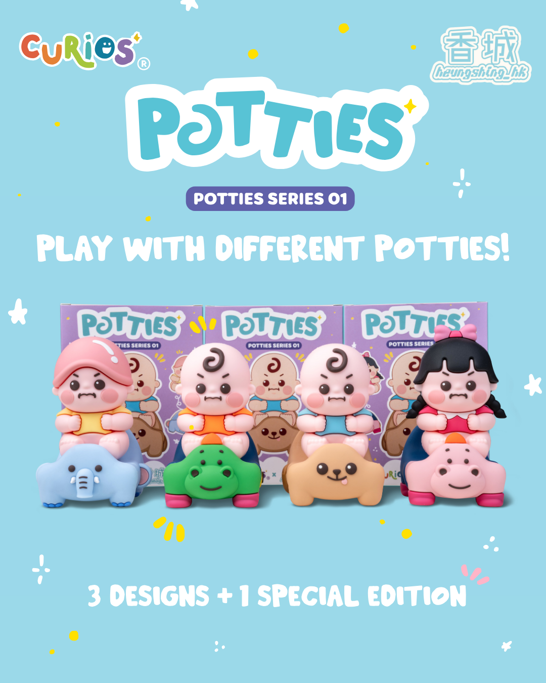 【限量版】Curios® x 香城 Potties盲盒公仔 隨機款