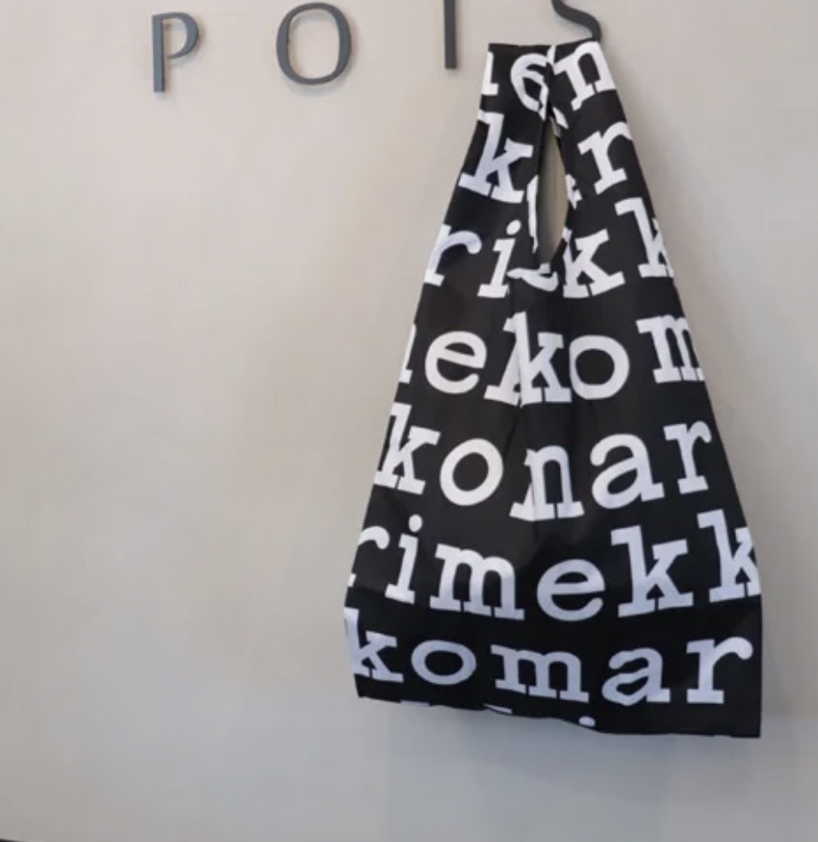 代購現貨 ｜ Marimekko Smartbag 環保袋 | Black and white monogram