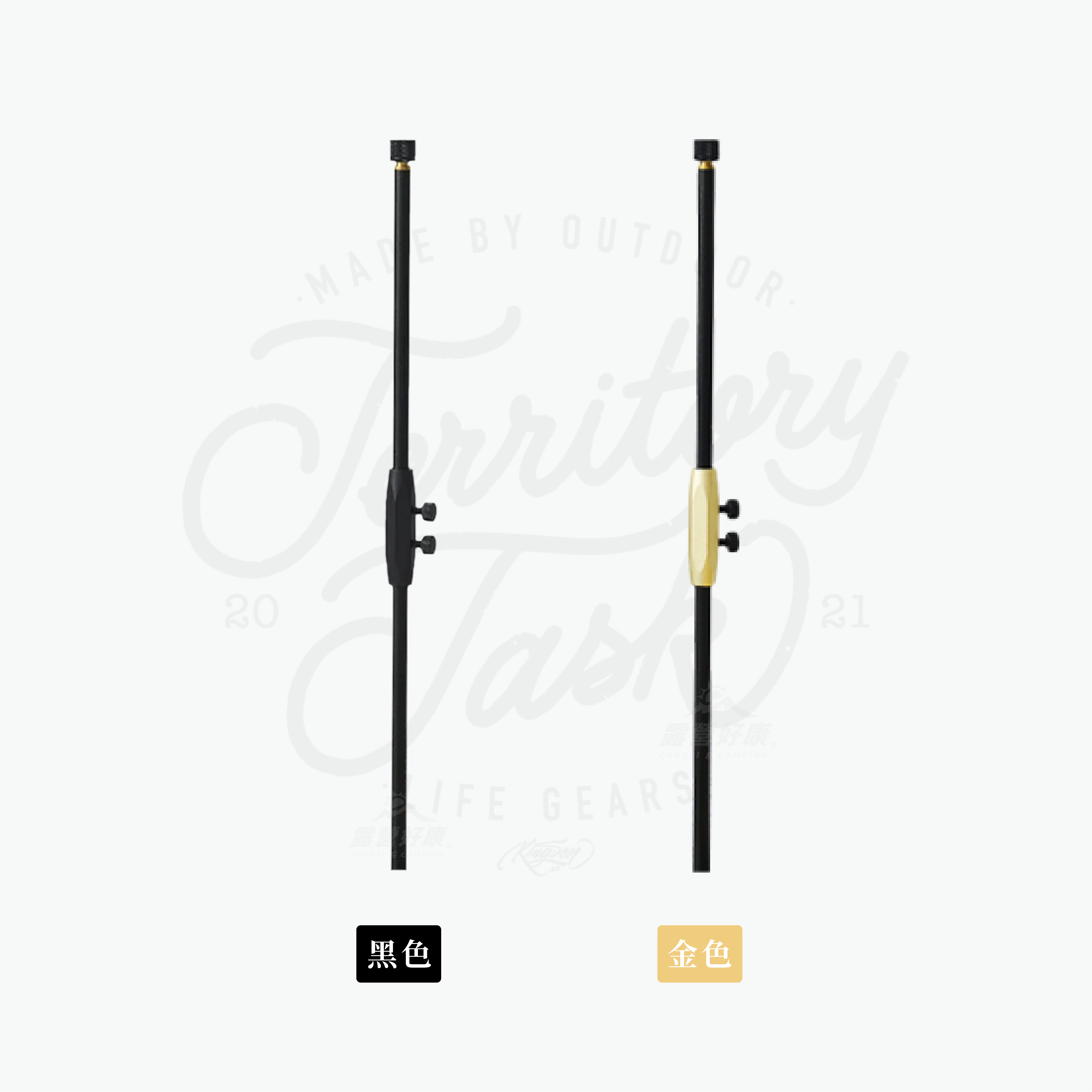 【Territory Task 地域仕事】直立燈柱 Thor收納箱 HAMMER系列 渡鴉系列 AD14