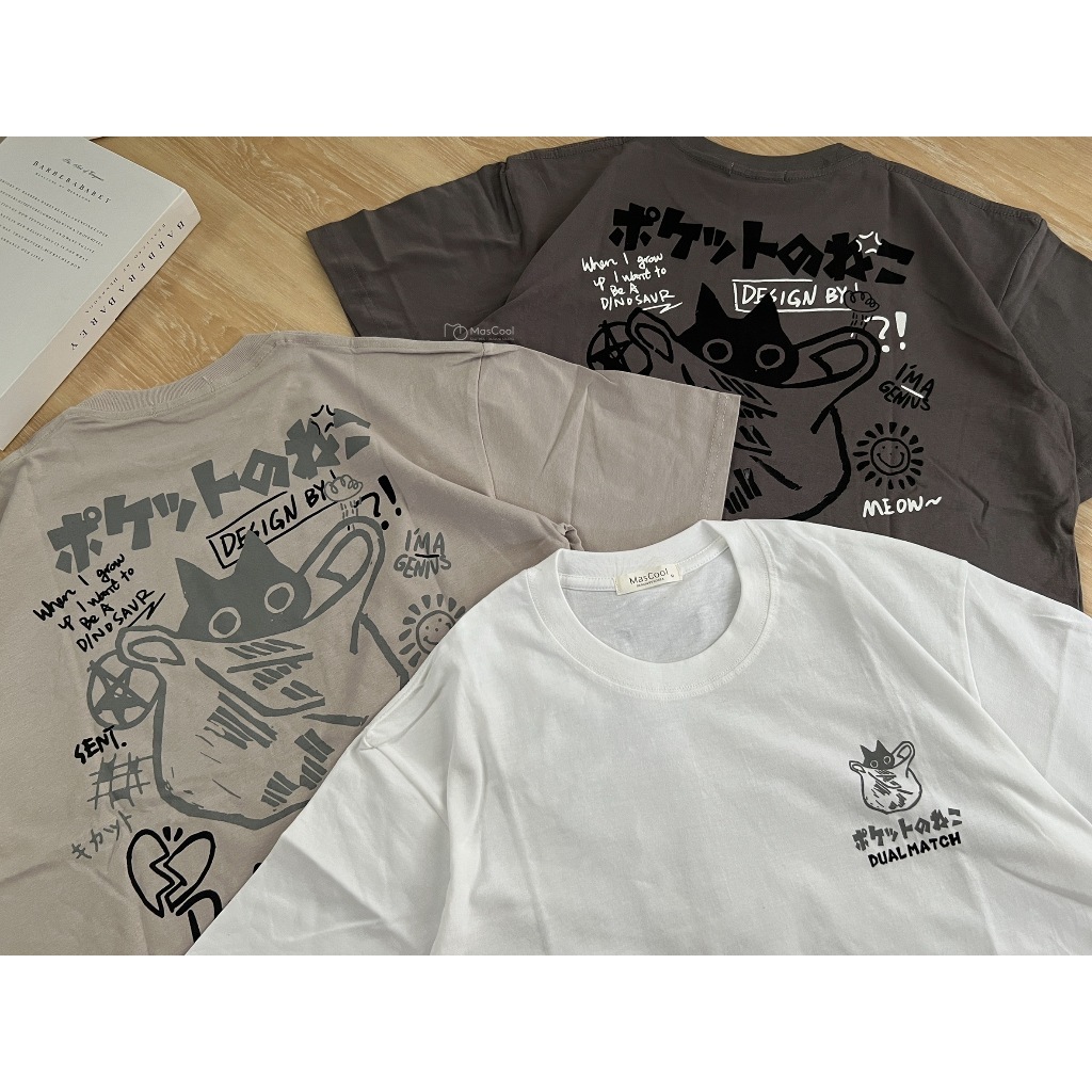 6294 DUAL MATCH 貓咪短袖