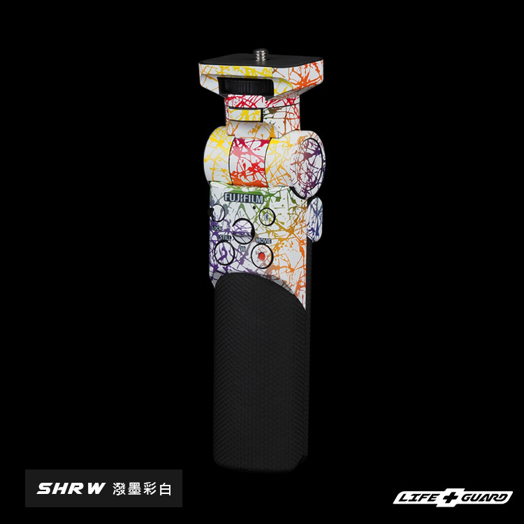 FUJIFILM TG-BT1 Tripod grip Skin