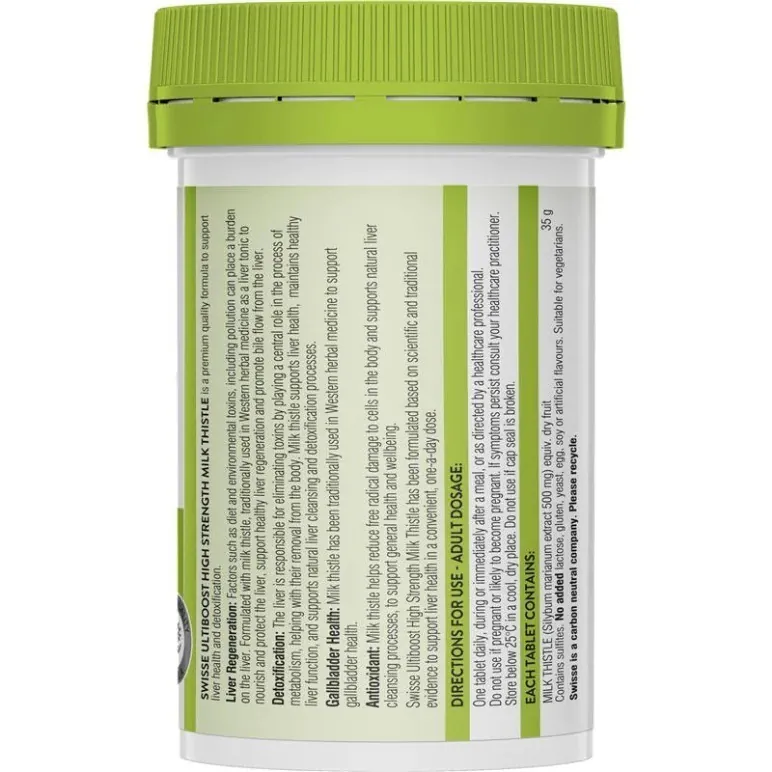 Swisse Ultiboost - 奶薊草護肝片排毒精華 200粒