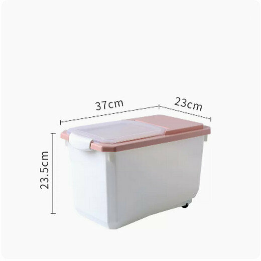 熱推家用廚房裝米桶（粉色-小號10KG）