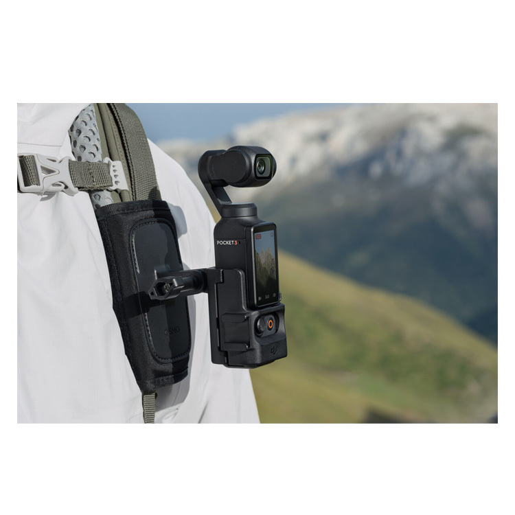 DJI Pocket 3 Expansion Adapter 拓展轉接元件