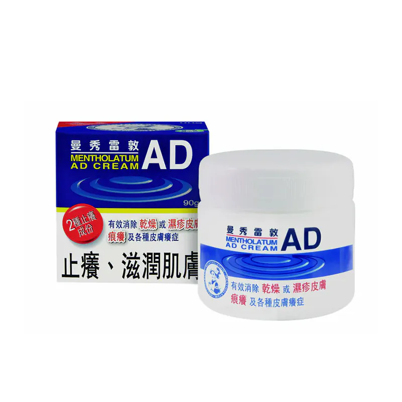 Mentholatum曼秀雷敦 AD - 安膚康軟膏 145g