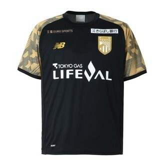 2024 FC Tokyo Training Shirt - Black