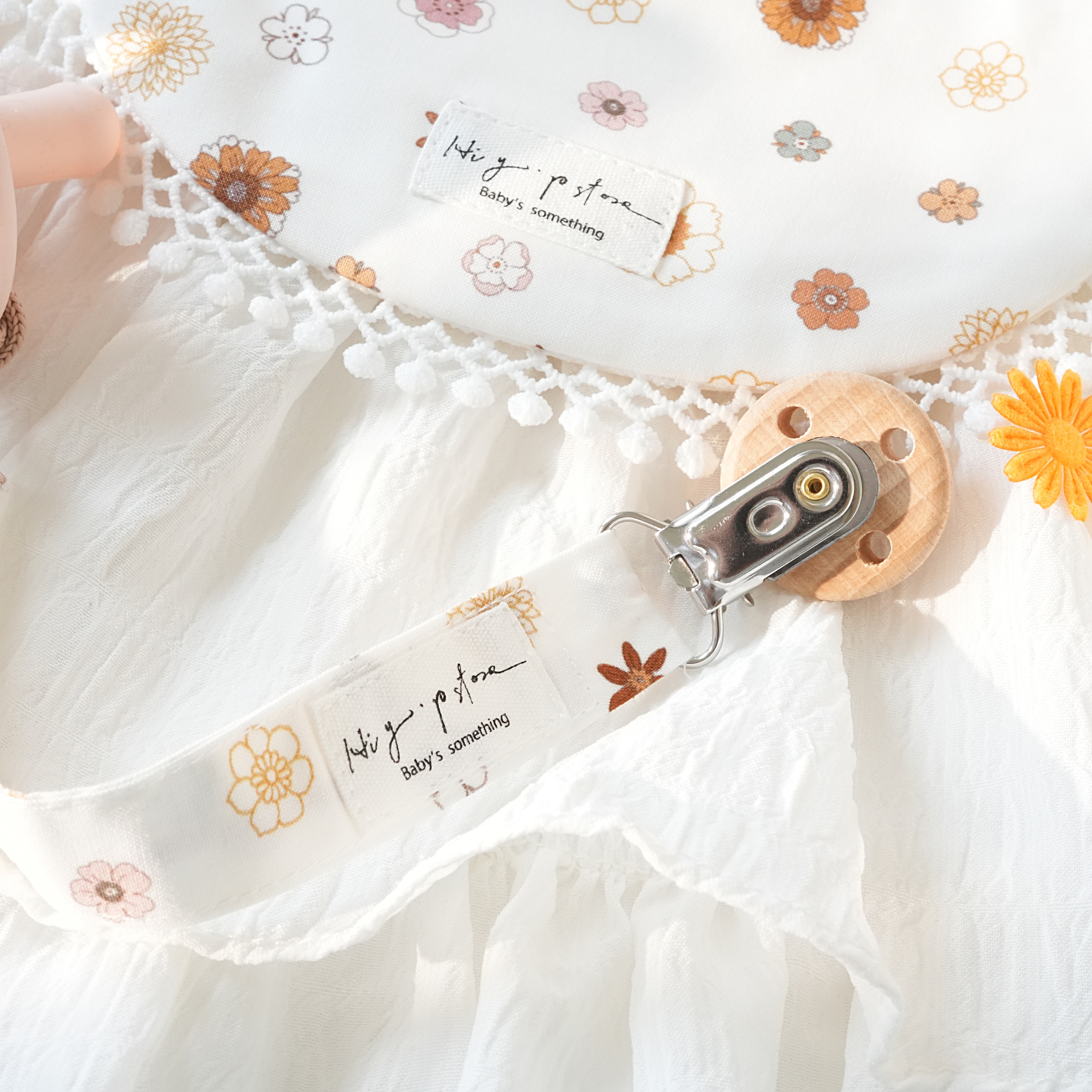 Hi Y.P store-櫸木夾-小小太陽花