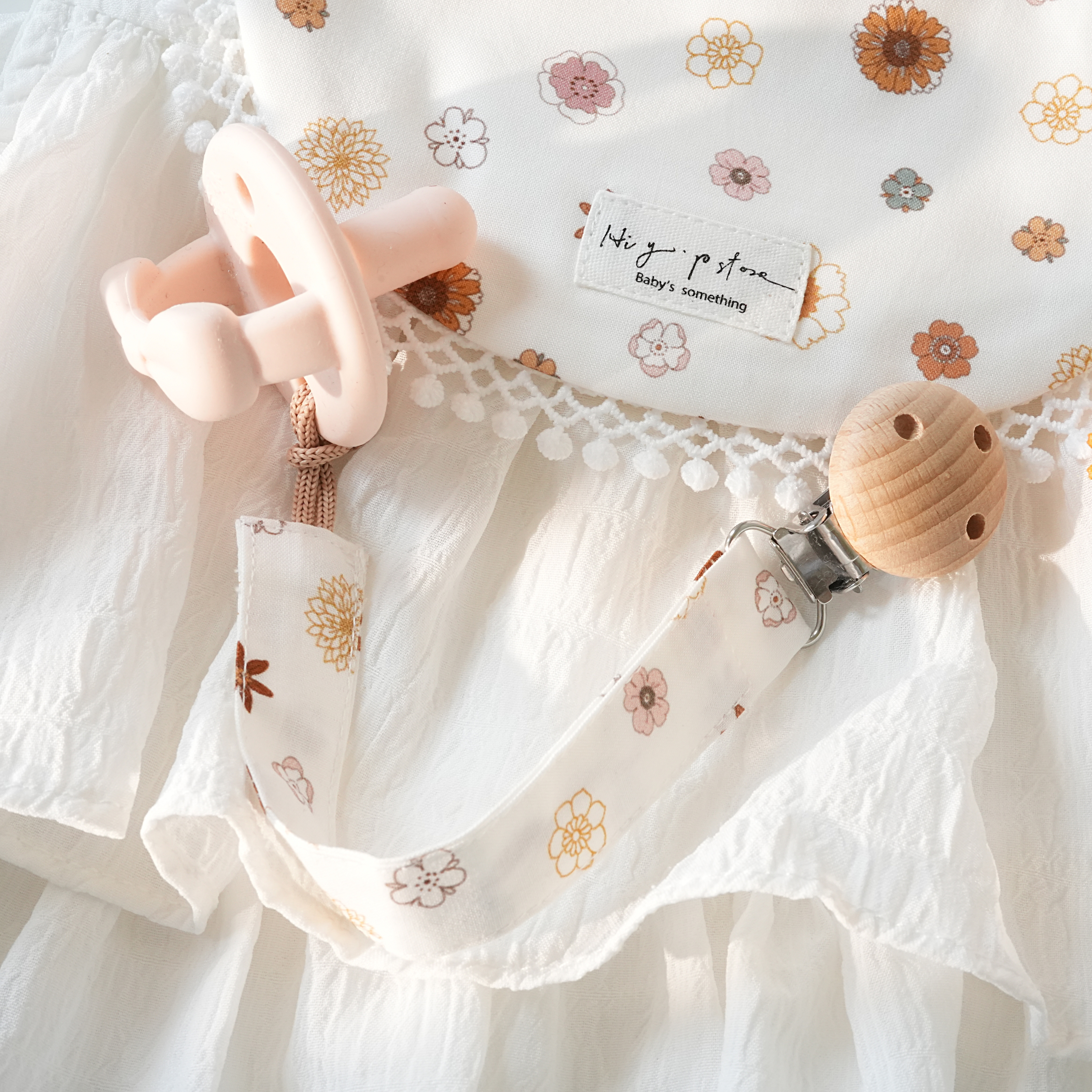 Hi Y.P store-櫸木夾-小小太陽花