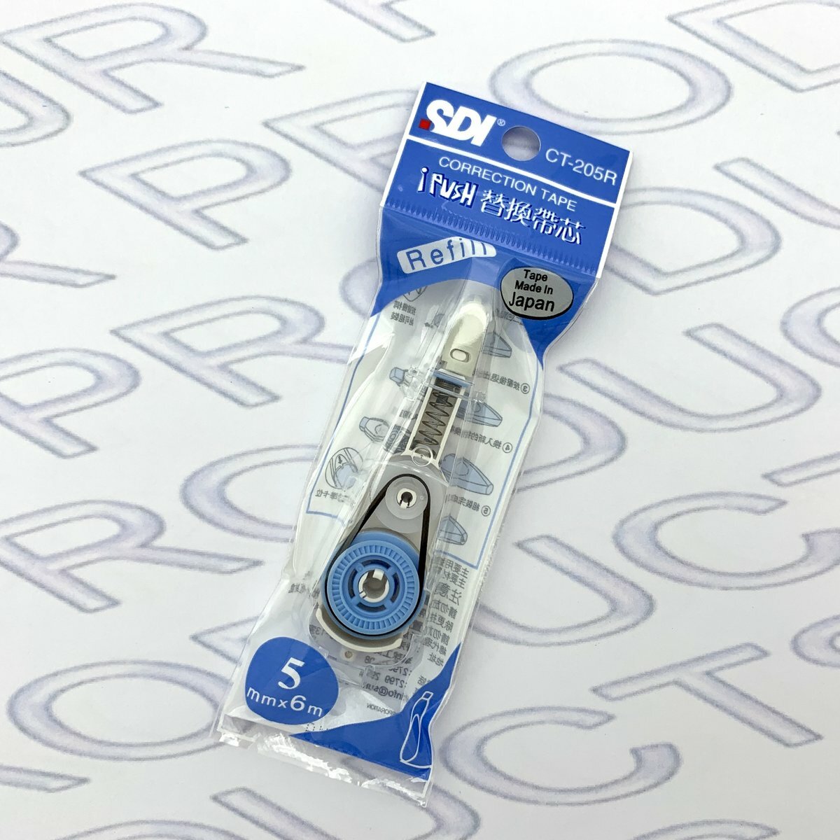 SDI - CT-205R "iPUSH"輕按式塗改帶替換芯 5mm x 6M - 24芯 (藍色) (改錯修正兼用)