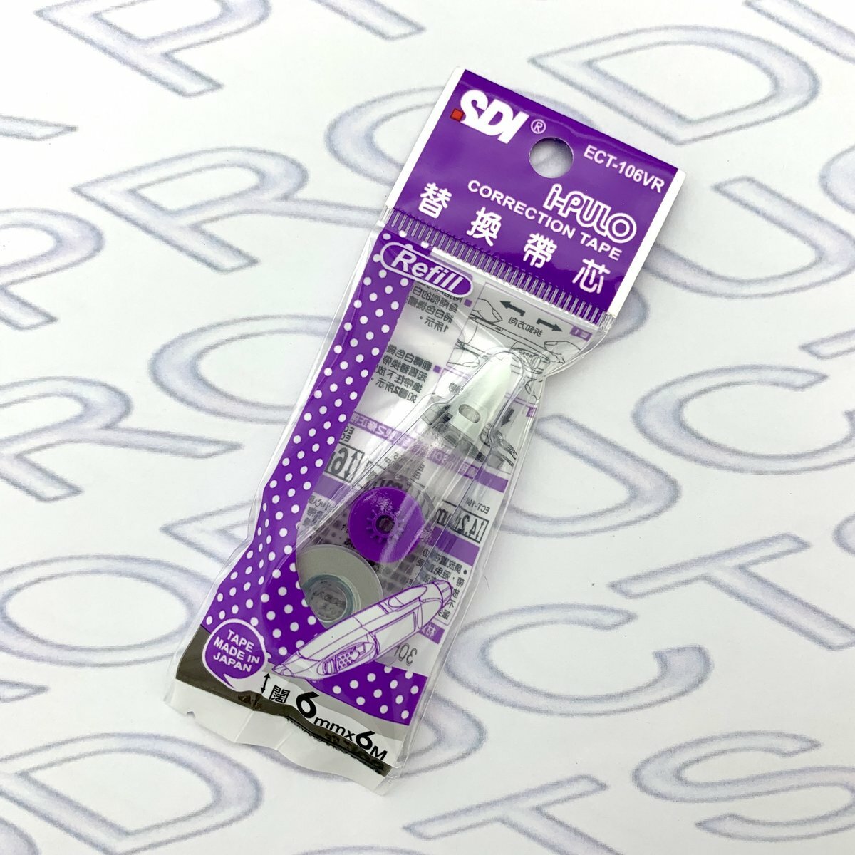 SDI - ECT-106VR "iPULO" 兩用塗改替換芯 6mm x 6M - 24芯 (紫色) (改錯修正兼用)