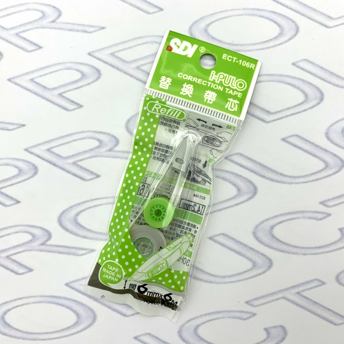 SDI - ECT-106R "iPULO"兩用塗改替換芯 6mm x 6M - 24芯 (綠色) (改錯修正兼用)