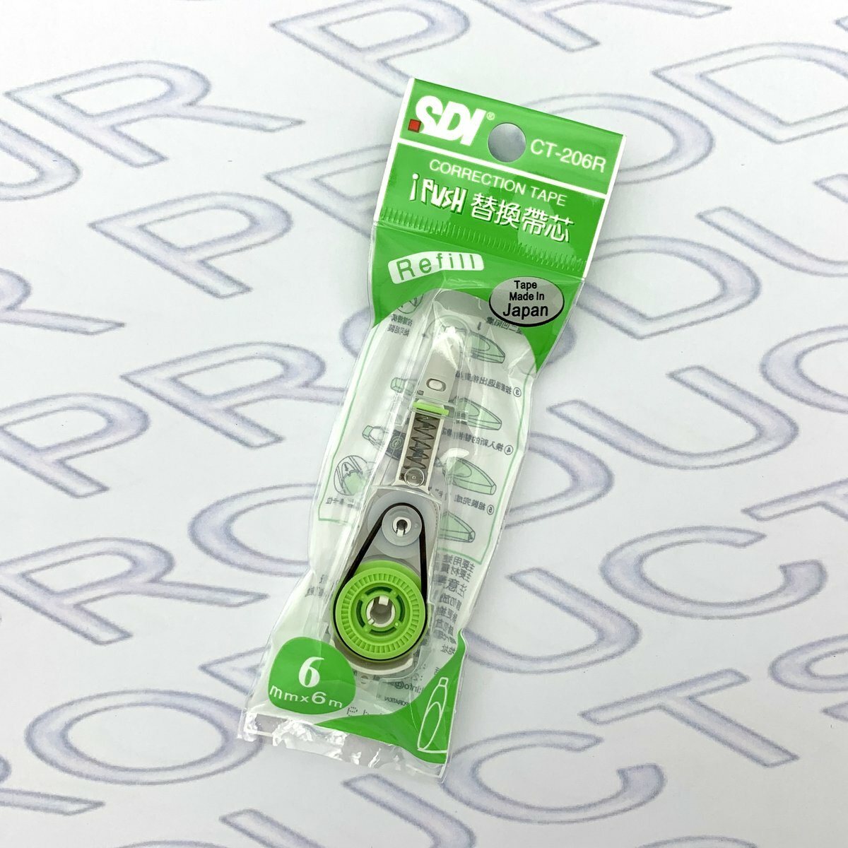 SDI - CT-206R "iPUSH"輕按式塗改帶替換芯 6mm x 6M - 24芯 (綠色) (改錯修正兼用)