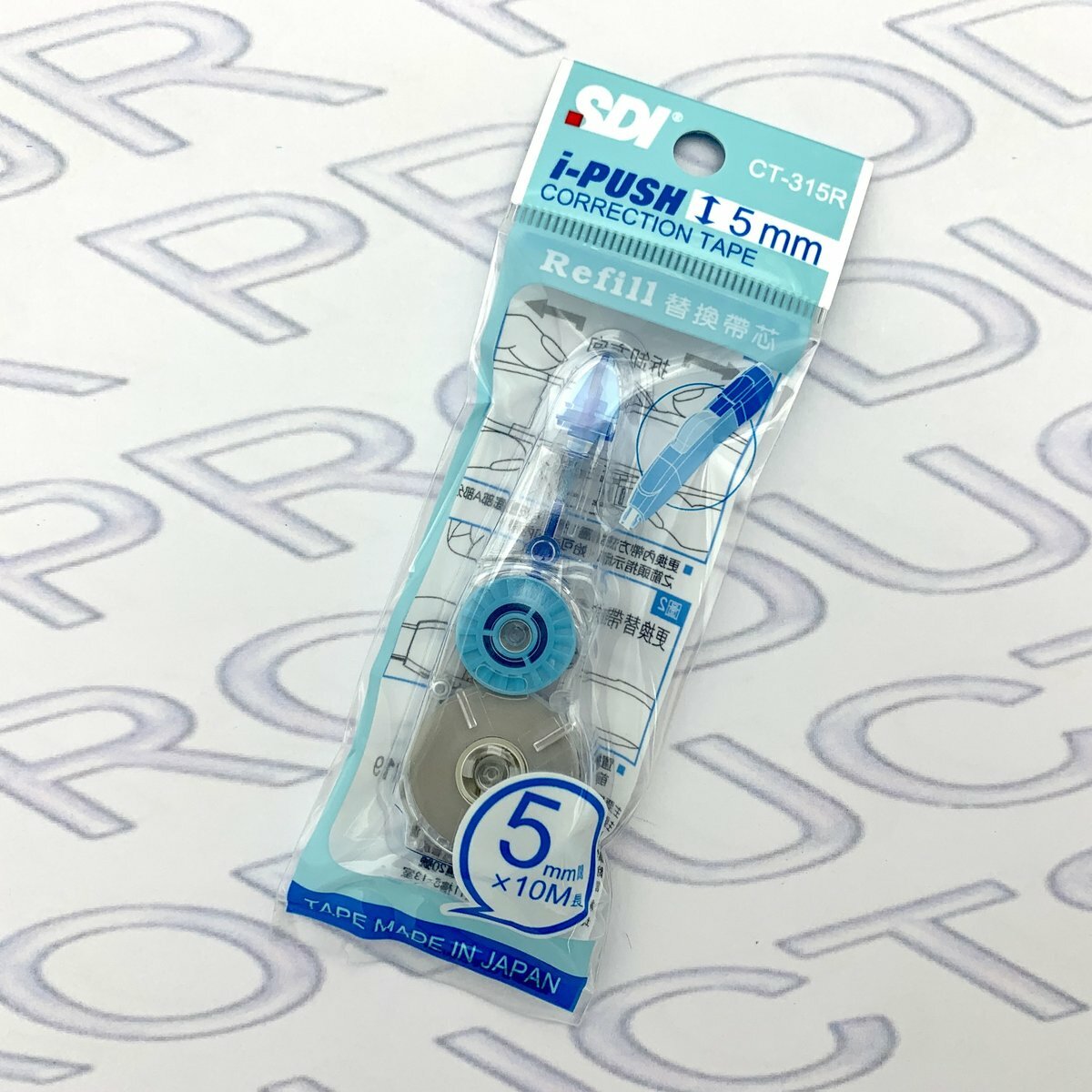 SDI - CT-315R "iPUSH"輕按式塗改帶替換芯 5mm x 10M - 24芯 (藍色) (改錯修正兼用)