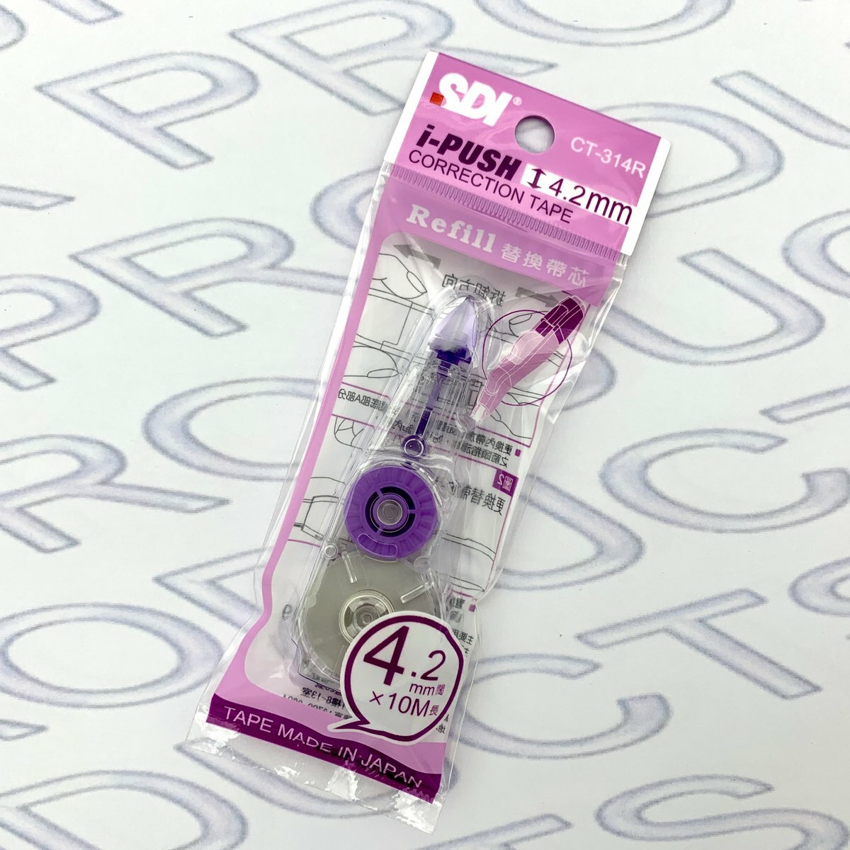 SDI - CT-314R "iPUSH"輕按式塗改帶替換芯 4.2mm x 10M - 24芯 (紫色) (改錯修正兼用)