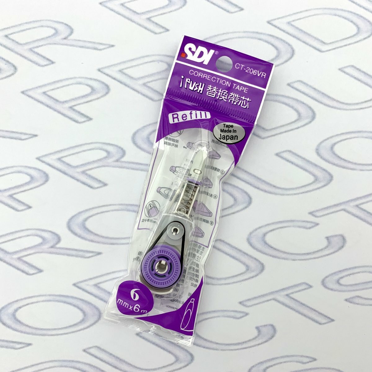SDI - CT-206VR "iPUSH"輕按式塗改帶替換芯 6mm x 6M - 24芯 (紫色) (改錯修正兼用)