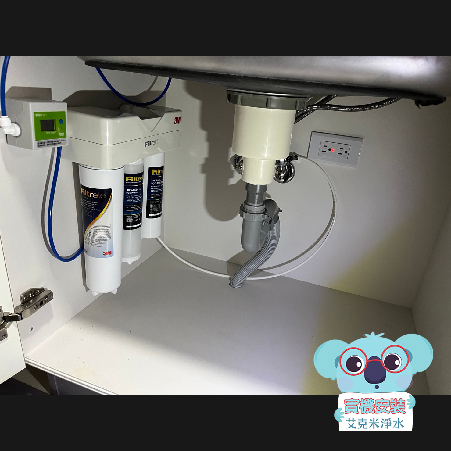 3M 0.5微米過濾淨水系列