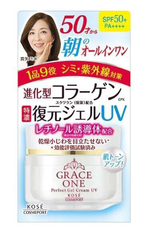 Grace One 亮白防曬凝露 100g (平行進口) 多用途美白防曬霜