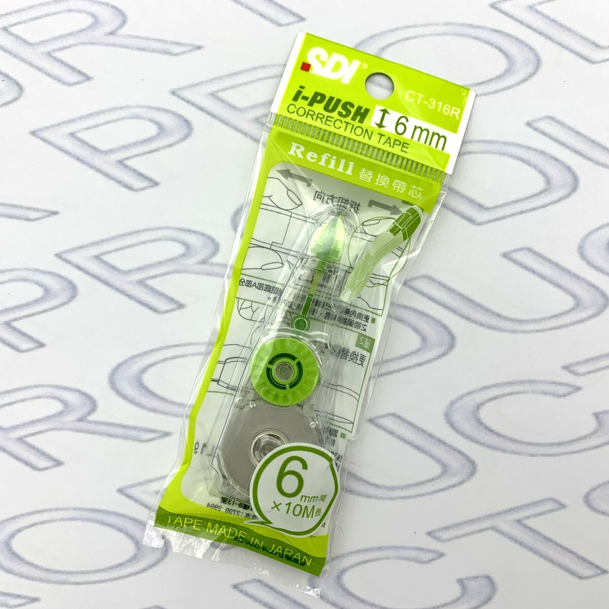 SDI - CT-316R "iPUSH"輕按式塗改帶替換芯 6mm x 10M - 24芯 (綠色) (改錯修正兼用)