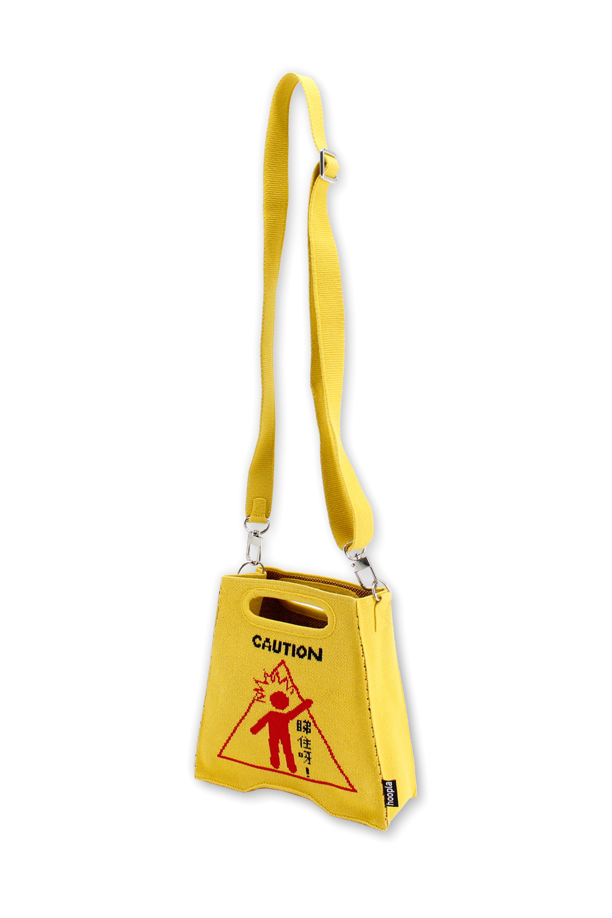 睇住呀A字型斜揹袋