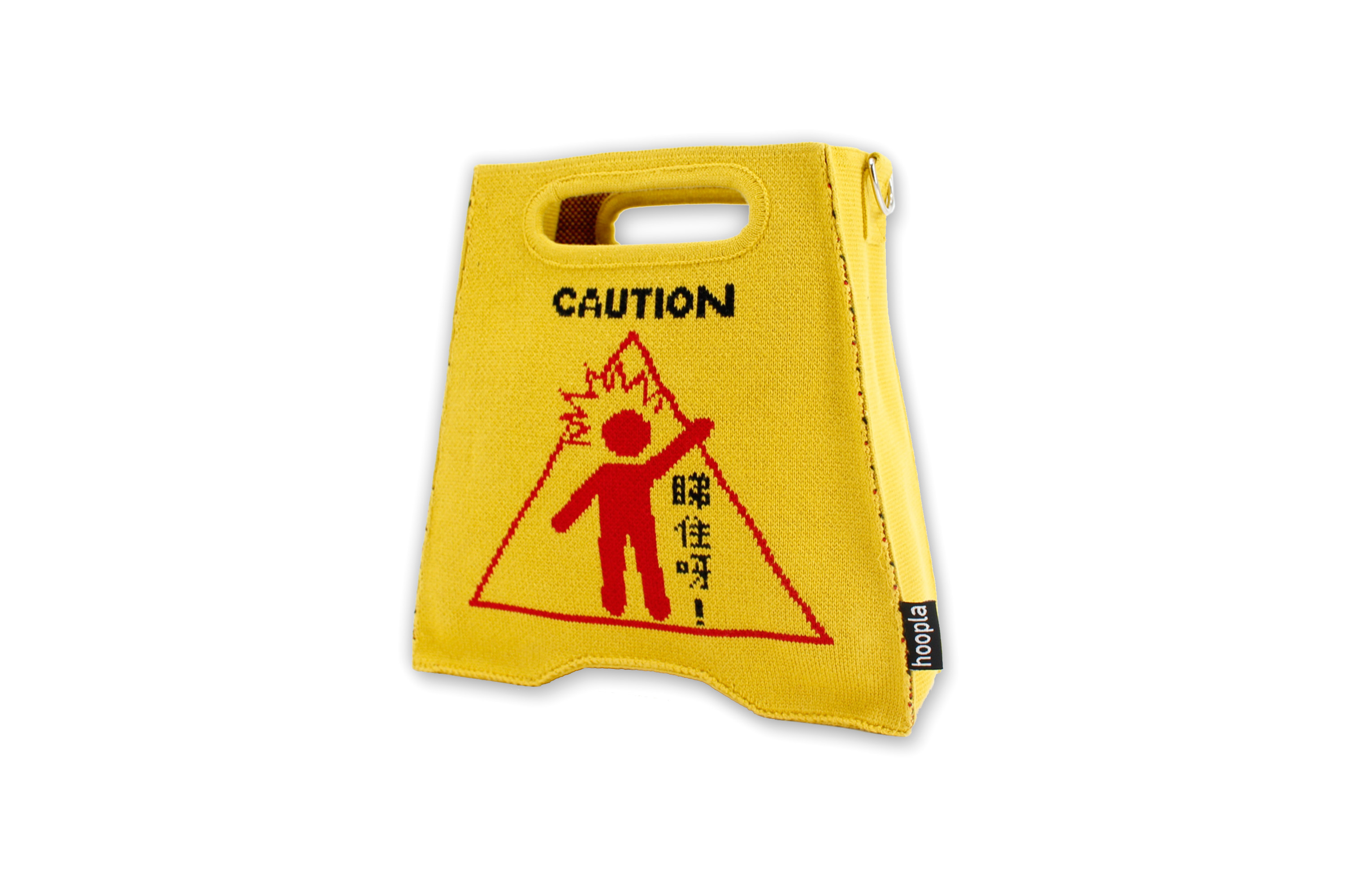 睇住呀A字型斜揹袋