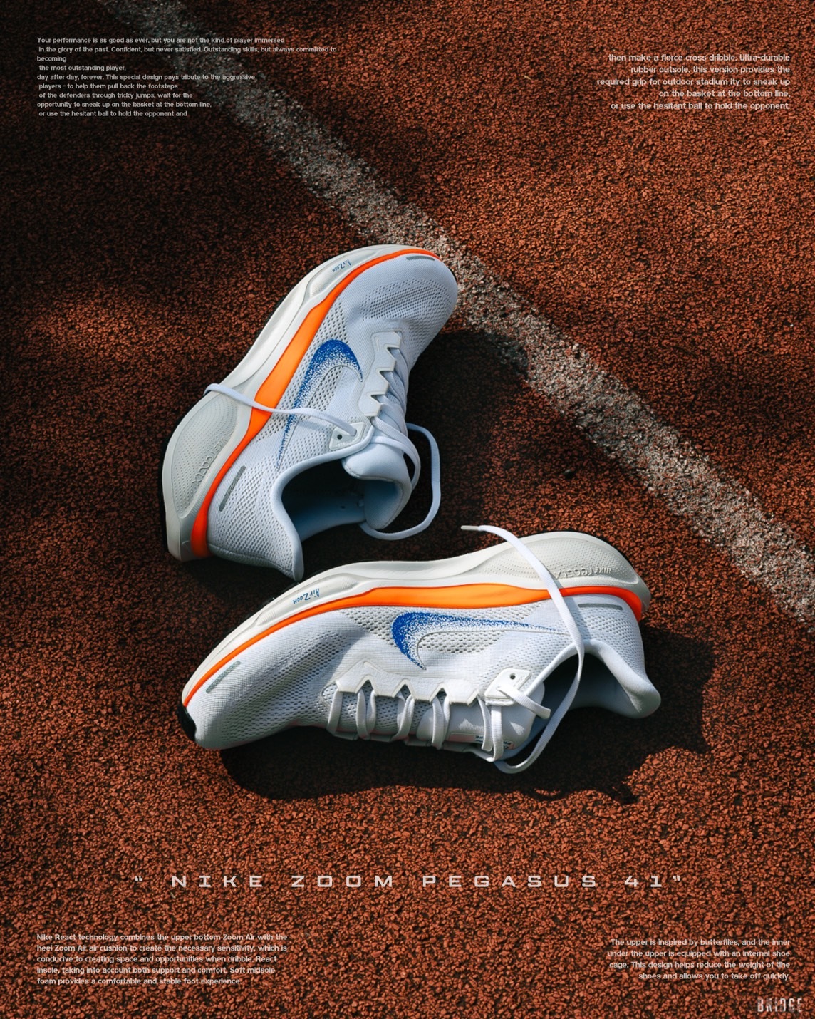 NIKE PEGASUS 41 奧運限定