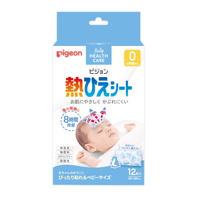 【樂森藥局】貝親 Pigeon ║退熱貼 (未滅菌) 6入 12入