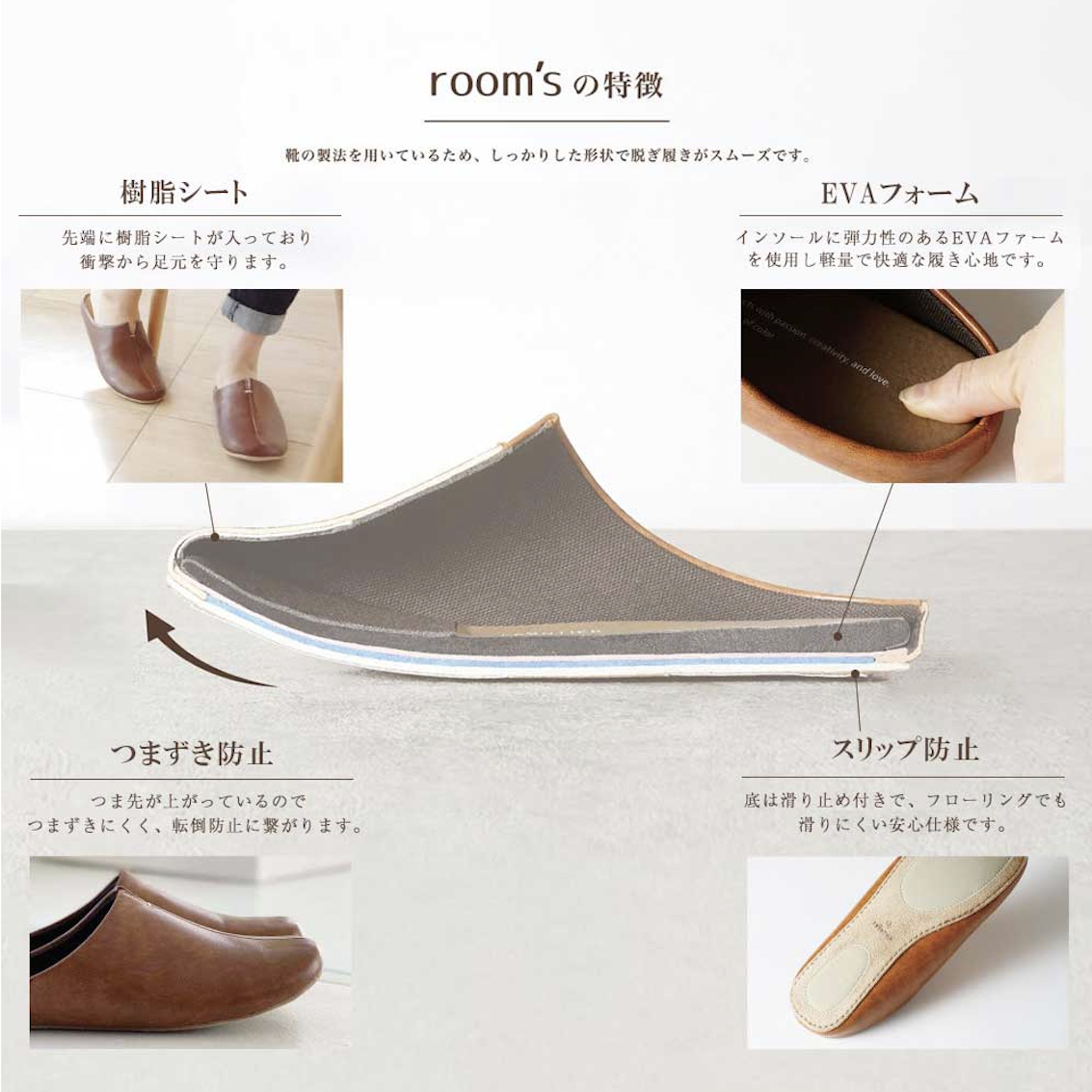 日本 Frontier Room's 家居拖鞋