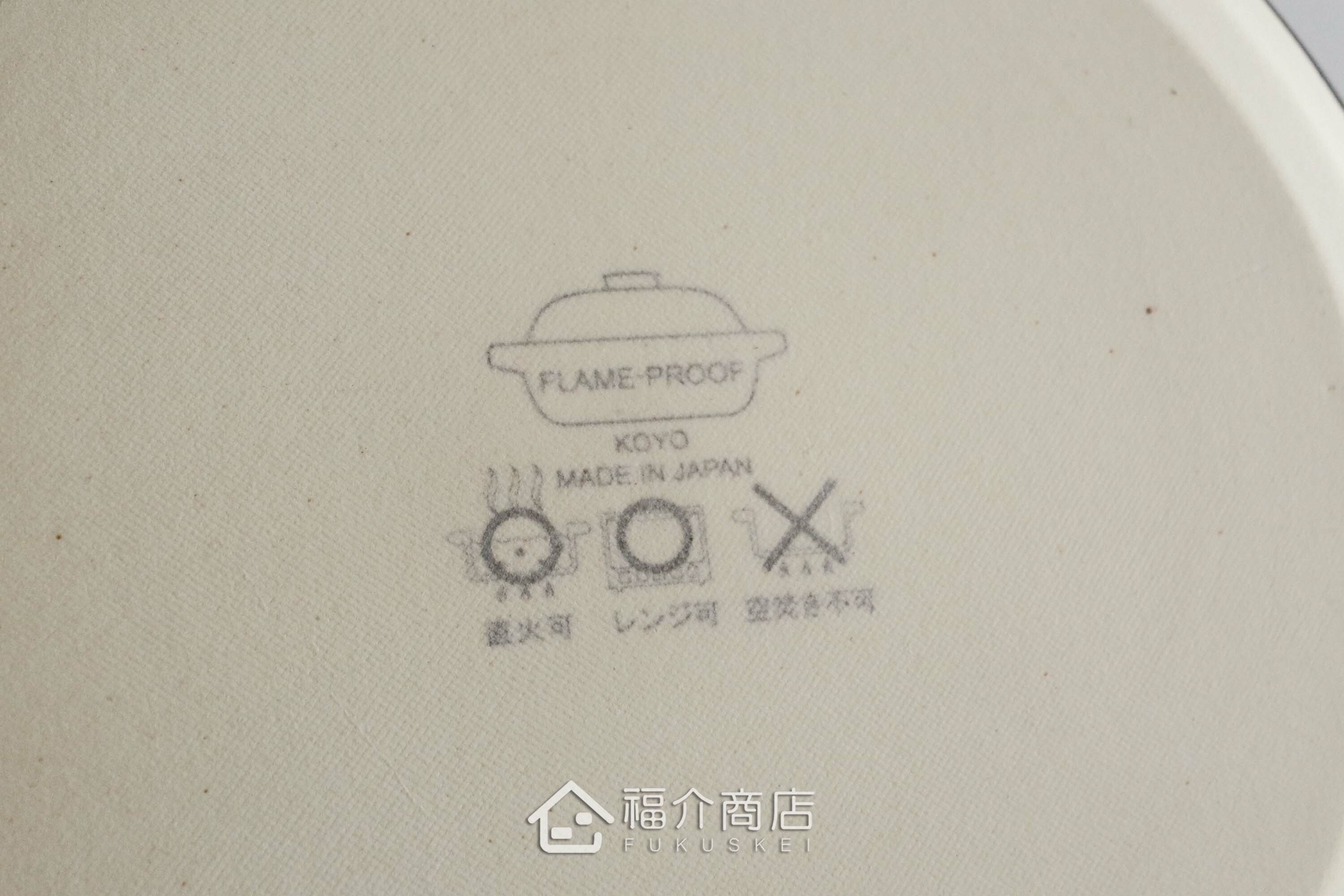 煮火鍋的日本陶鍋