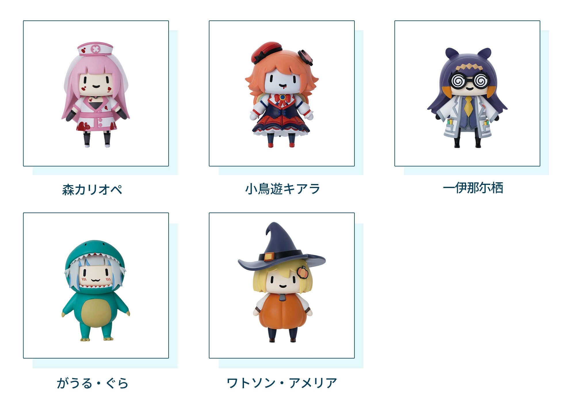 「官方代購」Hololive English ホロライブこれくしょん vol.2 Happy Halloween Ver. 💀🐔🔎🐙🔱  hololive collection vol.2 myth gura ina amelia calli kiara