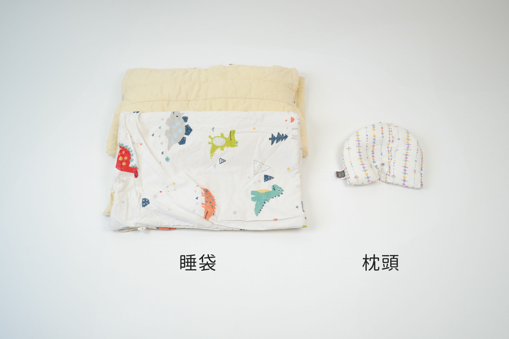這是托嬰的寢具類物品照片