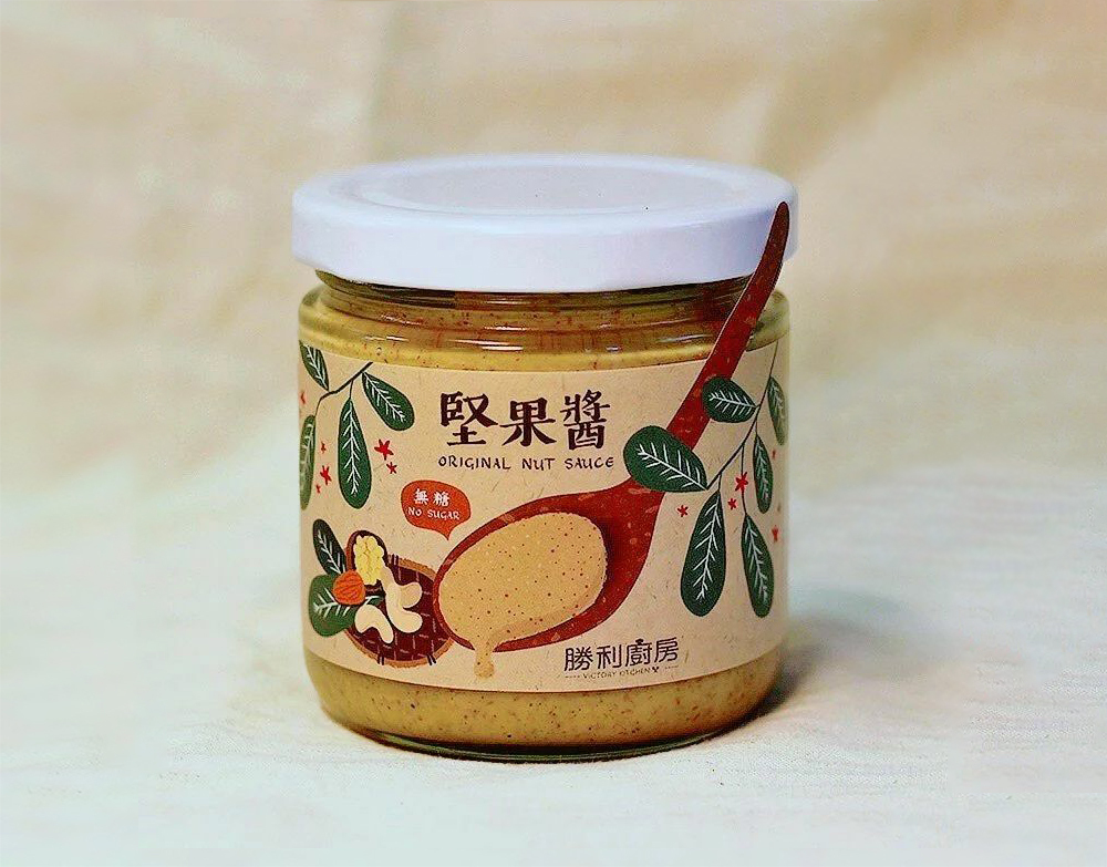 低溫研磨無糖堅果醬