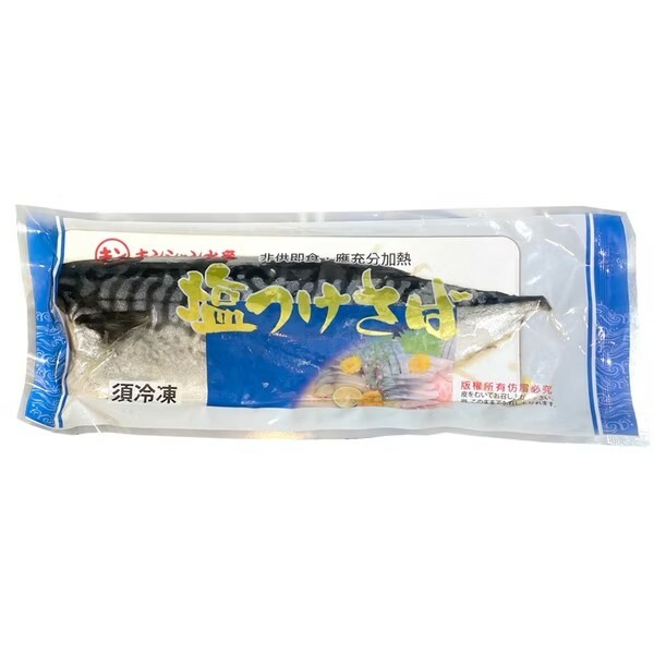 薄鹽鯖魚排(鯖魚片) 淨重170g/包