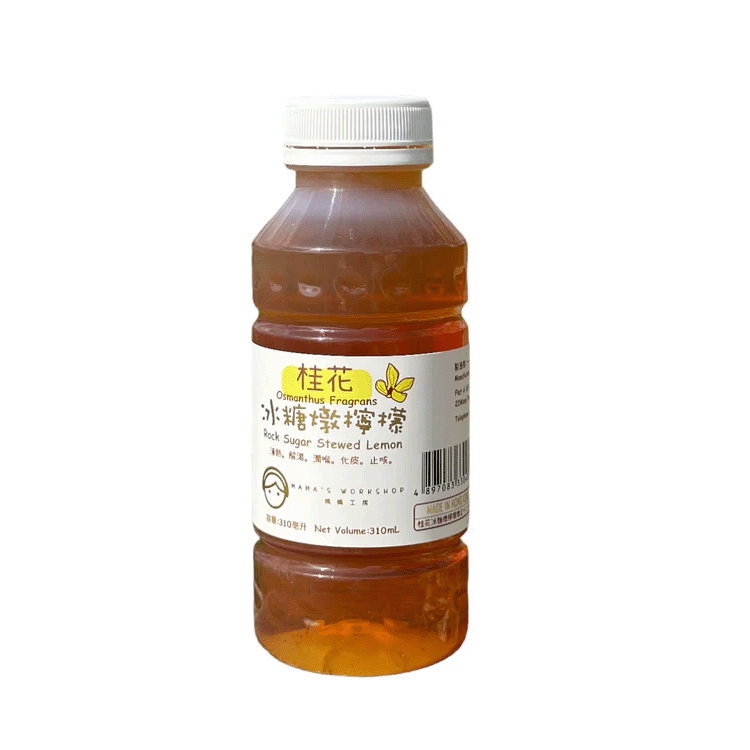 桂花冰糖燉檸檬