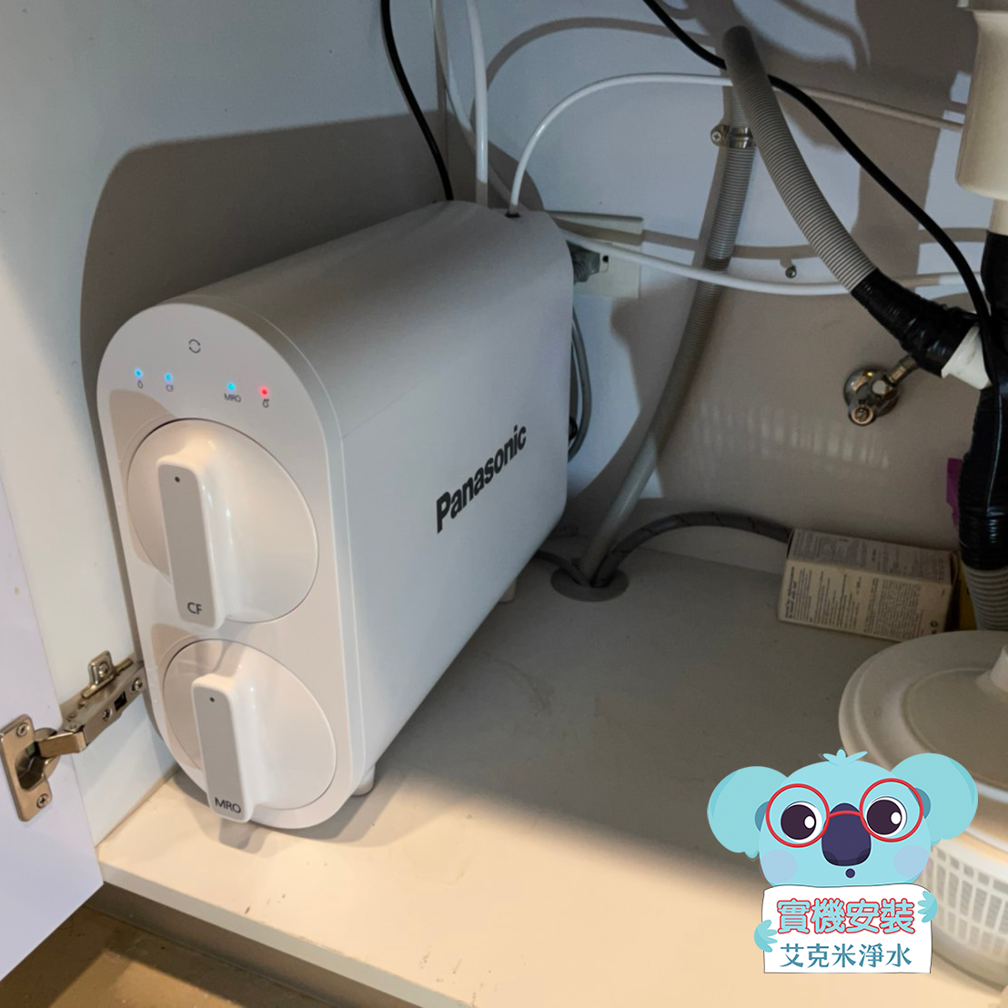 【Panasonic國際牌】TK-RNB601WTW 直輸式RO逆滲透淨水器