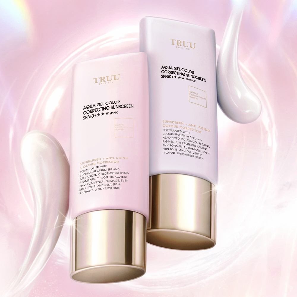 TRUU 高水感亮顏校色防曬乳 (SPF50+★★★) 50ml - 紫色