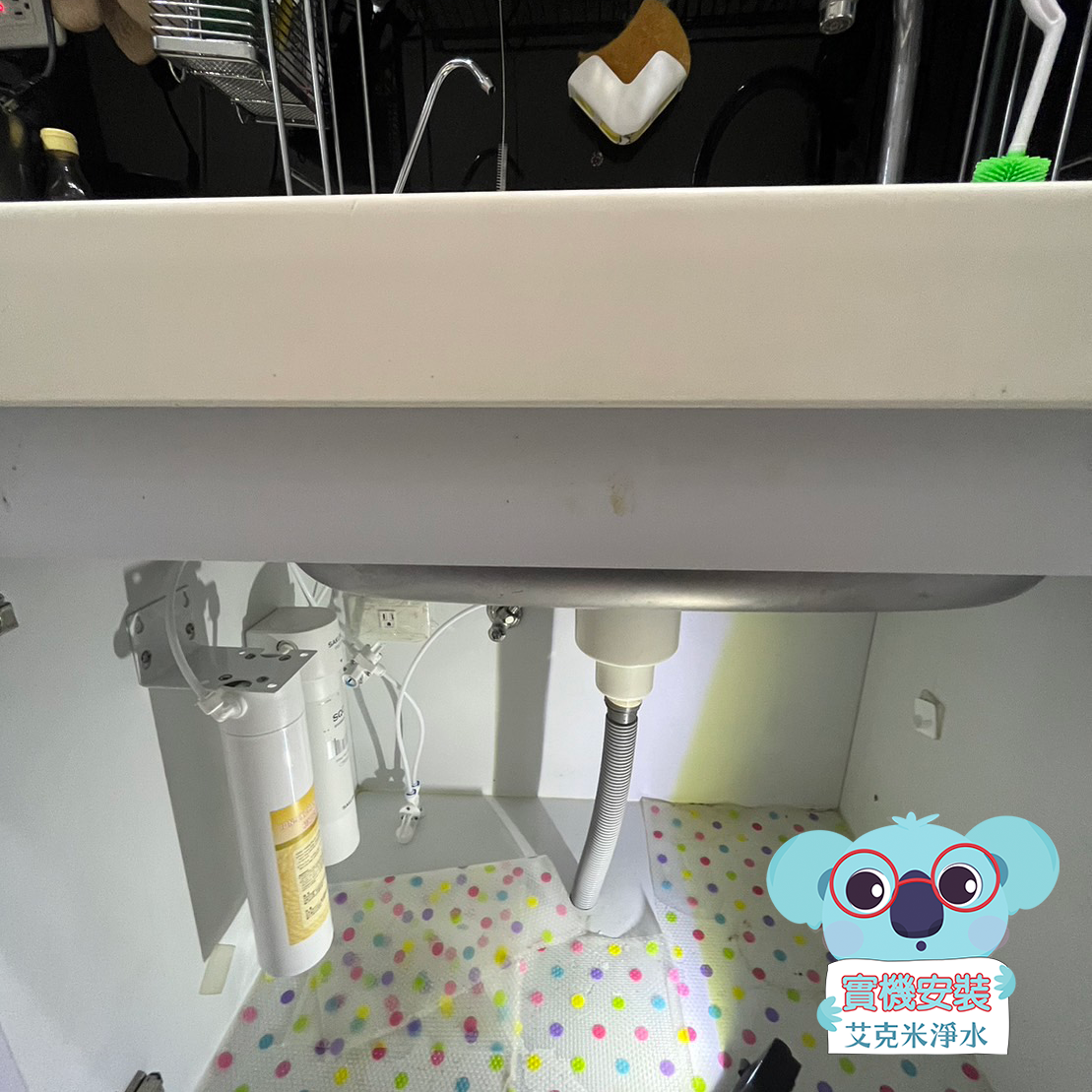 【SAKURA 櫻花】P0670 快捷高效淨水器