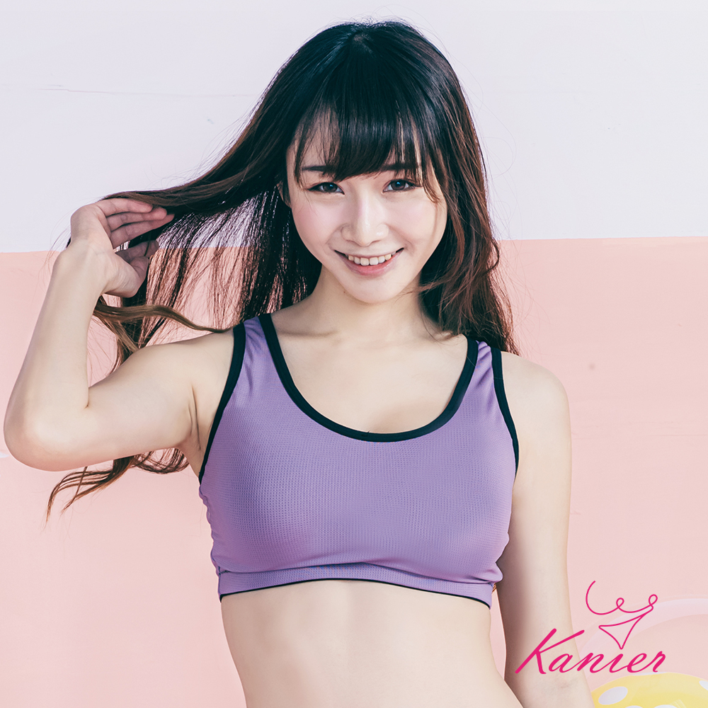 【Kanier卡妮兒內衣】輕盈小挖背支撐運動內衣【1211 芋色 -M / L / XL / XXL(Q)】