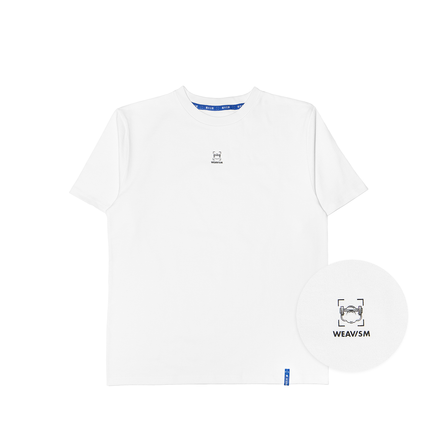 CORE重磅有機棉Tee- 白