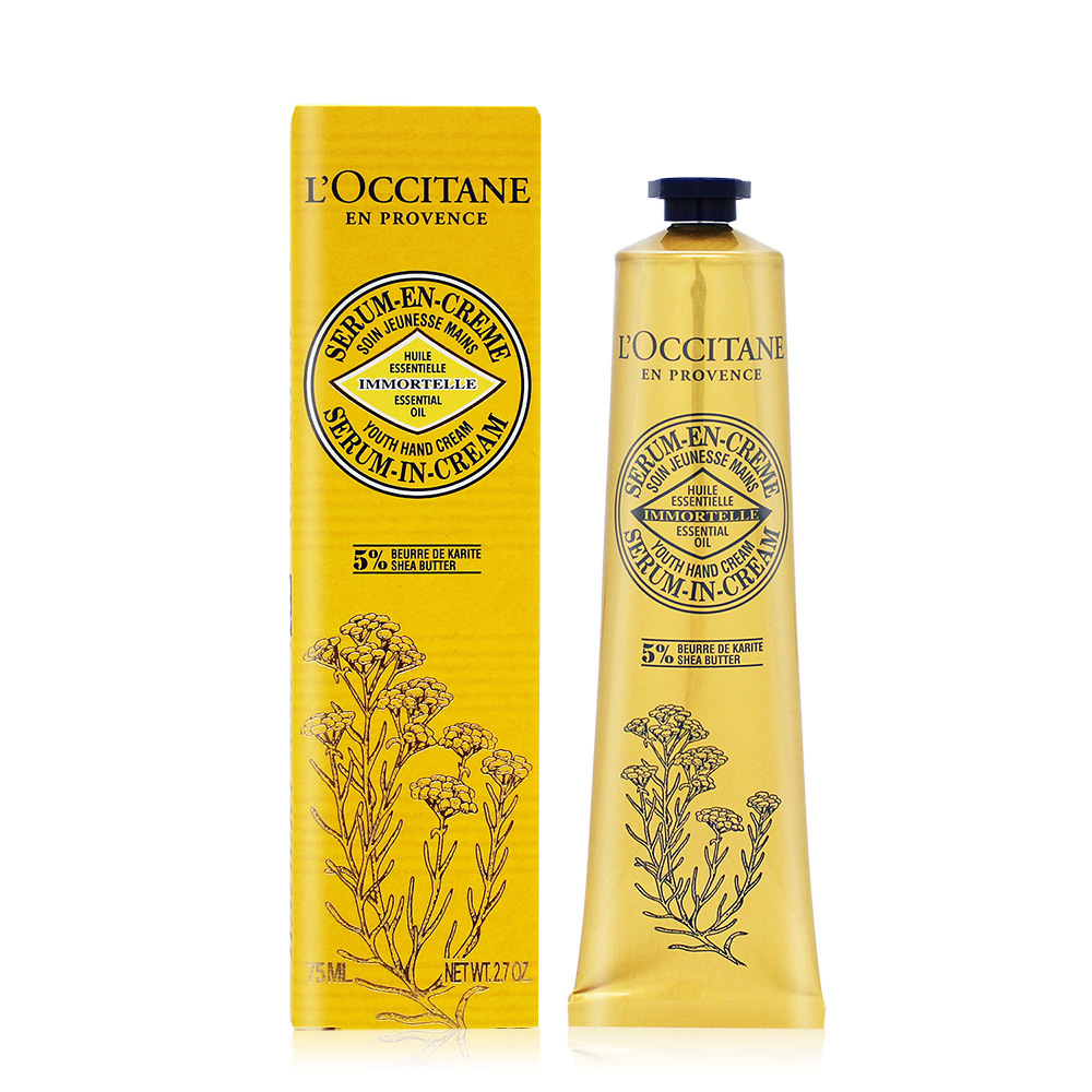 L’OCCITANE 歐舒丹 乳油木蠟菊賦活護手霜(75ml)