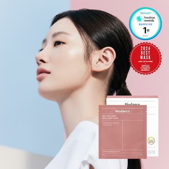 Biodance Bio-collagen Real Deep Mask