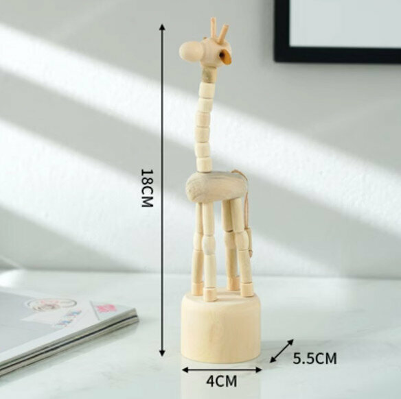 Popular decorative ornaments [Giraffe]