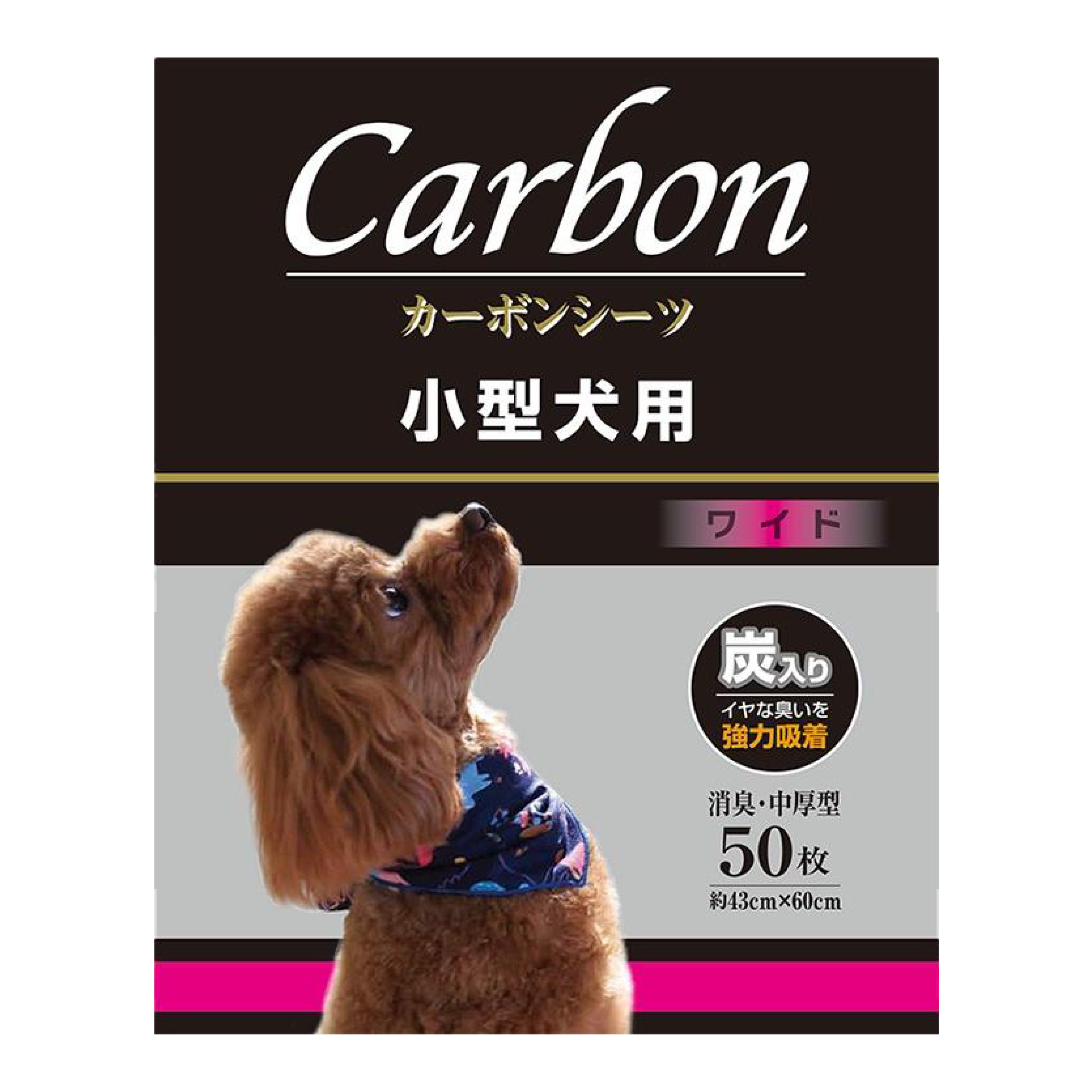 Kocho 43 x 60cm中厚小型犬用碳片 50枚(KC-8707)