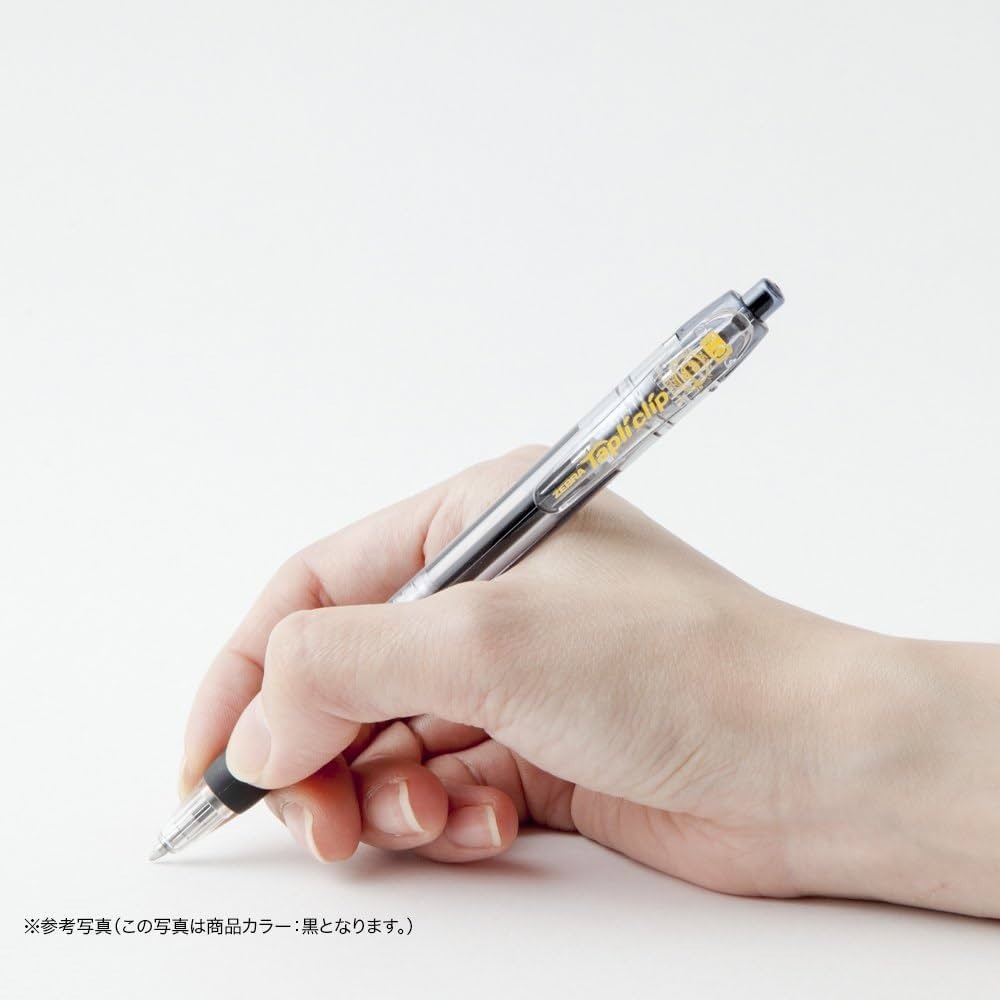 【原盒優惠$49.8】Zebra 班馬牌 TapliClip 1.0mm 環保耐用原子筆 [墨水量芯多40%] BNB5
