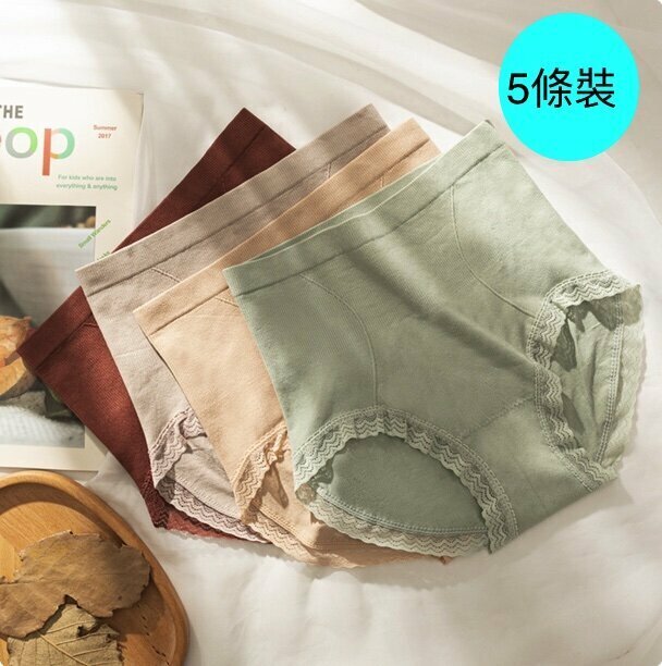 【5 Pieces】Postpartum Corset Hip Lifting Lace Briefs (One Size)【Random Color】