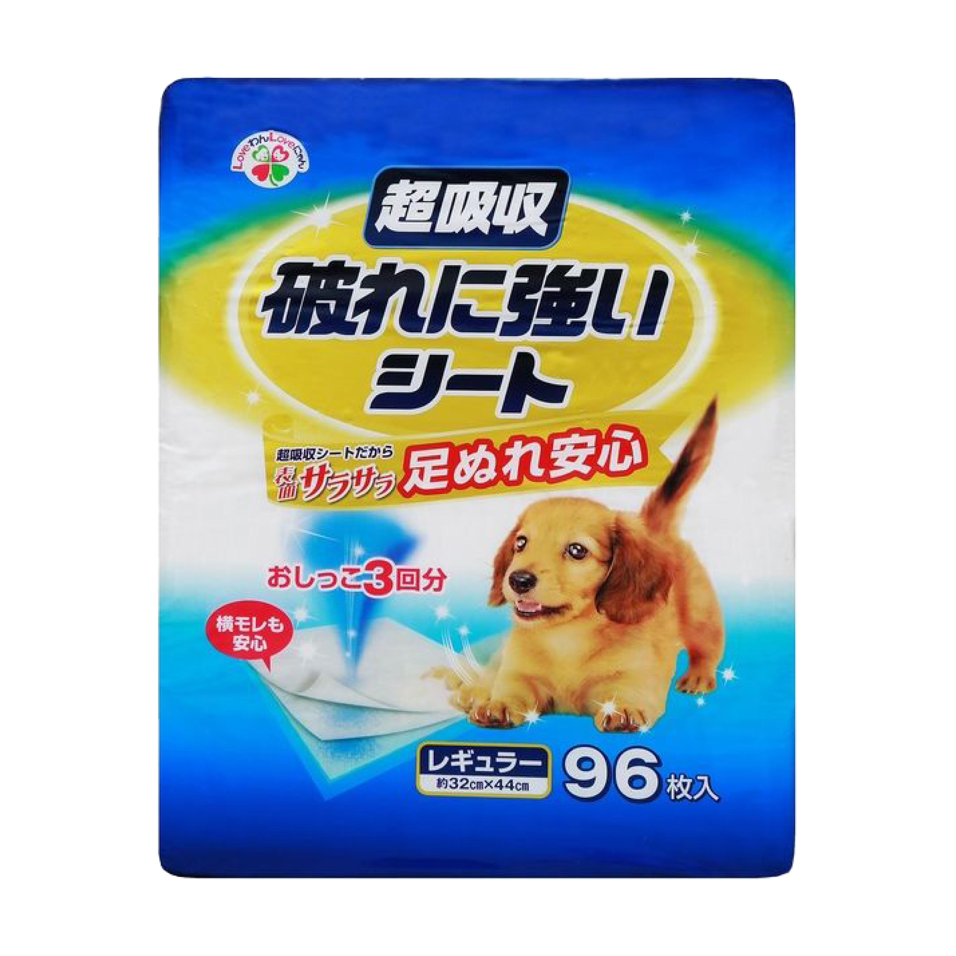 Sanotec 32 x 44 cm 超吸收抗撕裂寵物墊 96枚(SNT-0615)